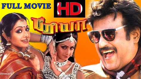 tamilmovie1|all tamil movies youtube.